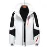 Herrenjacken 2023 Winterjacke Herren Parka Big Winddicht Wasserdicht Warm Daunen Kurz Verdickt Trendy White Duck Herren