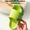 Slipper Cartoon Animal Children Slippers Summer Boys Home Nonslip Bathroom Girls Soft Dinosaur Outdoor Beach Sandals Slippers 230208