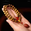 Bangle Gold Silk Nan Water Drop Beads DIY och Jade Matching Armband Men's Women's Stationery Ornament Rosary