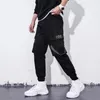 Men's Pants Men Cargo Solid Color Multi Pockets Elastic Waist Drawstring Loose Match Top High Street Hip Hop Summer Trousers