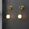 Wall Lamps Golden Vintage Industrial Sconce Lighting Fixture With Mini White/ Clear Glass Globe G9 Warm / White Light For BedroomWall