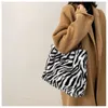 Abendtaschen Winter Plüsch Umhängetasche Mode Nette Messenger Cartoon Kuh Zebra Muster Frauen Handtaschen Große Kapazität Tote Einkaufen