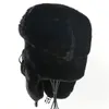 Beretti 2023 Cappello in finta pelliccia invernale Cappelli da bombardiere da bombardiere caldi i lerami da sci rosa maschera sovietica russa russa di alta qualità