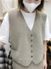 Women's Vests Vest Coat Women Beige Tanks Jacket V-neck Sleeveless Solid Office Lady Spring Autumn Elegant Chic Woman Tops Clothes Waistcoat