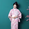 Etnik Giyim Kadın Cosplay Japon Elbise Kimono Geleneksel Yukata Haori Çiçek Baskı Asya Giysileri Dans Kostüm