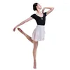 Scenkläder balett kjol träningskläder brett bälte säkring elastiskt nät garn kvinnlig vuxen yoga professionell prestanda kostym