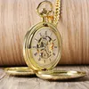 Pocket Watches Navidad Christmas Gift Smooth Mechanical Pocket Watch Full Luxury Gold Color Men Women Stylish Retro FOB Hand Wind Double Hunter 230208