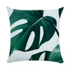 Funda de almohada con diseño de planta tropical, funda de terciopelo con hojas abstractas y piel de melocotón verde, decoración para el hogar