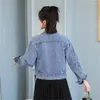 Kvinnorjackor Spring Autumn Rivet Blue Denim Jacket Kläd Temperament Trend Coat Women Jackorwomen's