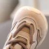 Sneakers Buty sportowe dla dzieci Modna siatka oddychająca chłopcy wiosna jesień dzieci na świeżym powietrzu bieganie 230208