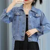 Kvinnorjackor Spring Autumn Rivet Blue Denim Jacket Kläd Temperament Trend Coat Women Jackorwomen's