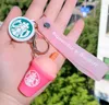 key chain starbucks