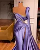 Elegant sjöjungfru Satin Split aftonklänningar en axel pärlstav elegant sveptåg prom klänningar mantel de soiree formell festklänning bc10802