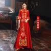 Vêtements ethniques Traditionnel Rétro Chinois Haute Qualité Fleur Broderie Mariée Robe De Mariée Satin Demi Manches Marry Cheongsam