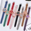 Women's Sky Watches Brand Luxury Fashion Ladies Watch PU Leather Watch Women Female Quartz Wristwatches Montre Femme reloj muje 8 Colors
