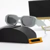 نظارة شمسية مصممة فاخرة للنساء النظارات الكلاسيكية UV400 رجال الجالس أزياء الشمس المستقطبة غال