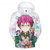 Men's Hoodies 2023 Anime The Disastrous Life Of Saiki K Kusuo 3D Printed Hoodie Woman Man Harajuku Sweatshirt Streetwear Fashion Clothes