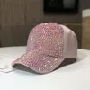 ベレットラインストーン野球帽子のためのバイザーヒップホップダイヤモンドハット