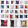Sequin Mermaid Cushion Cover Pillow Case Pillow Cover Home Decorative Bling Magic Reversible Glitter Sofa Car Pillowcase Xmas HH7-1526