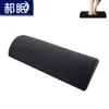 Pillow Memory Foam Chair For Pregnant Women Release Pressure Protect Neck Waist Knee Legs S Back