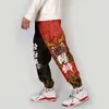 エスニック服アジアの日本の伝統的な着物パンツ男性男性ファッションチャイニーズライオンプリントカジュアルワイドレッグオーバーオールパッチワーク