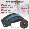 Back Massager Magnet Therapy Back Massager Bårhals Sträckverktyg Massage Cervical Pillow Lumbal Spine Support Corrector Pain Relief 230208