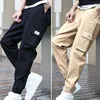 Pantalons pour hommes Pantalons pour hommes Pantalons à la cheville Streetwear Chaud Taille moyenne Cordon de serrage Cargo