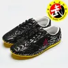 Dress Shoes Quality Couples Sequins Wushu Tai Chi Kungfu Glamorous Shoes Routine Martial Arts Shoes Professional Competition Shoes Men Woman T230208