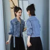 Kvinnorjackor Spring Autumn Rivet Blue Denim Jacket Kläd Temperament Trend Coat Women Jackorwomen's