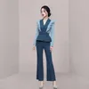Kvinnors tvåbitar byxor Autumn Winter 2 Set Women 2023 Elegant Contrast Blazer Topps Coat Fashion Flearers Korean Ol Casual Work Set