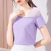 Women's T Shirts Skew Collar T-shirt Cotton Gauze Beading Short Sleeve Shirt Women 2023 Summer Tops Woman Clothes Womens Korean Tee Femme