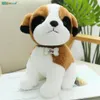 かわいいシミュレーション犬のぬいぐるみテディ犬Shiba inuハスキーシェパード犬ブルドッグシュナウザーぬいぐるみ動物おもちゃ子供ドールガールギフト247z
