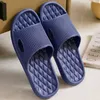 Slippers Soft Home Slippers Couple Summer Indoor Skid Proof Bathroom Slippers Sandals Hotel Solid Color Men Women Flip Flops Flat Shoes R230208