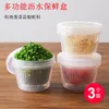 Storage Bottles & Jars Double-layer Green Onion Box Transparent Sealed Ginger Garlic Japanese Refrigerated Fruit