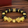 Strand Men Black Obsidian Stone Beads Bracelet Pixiu Chinese Feng Shui Good Luck Wealth Buddha For Women Jewelry