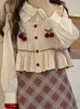 Damskie dzianiny tee jesienne kawaii kamizelka swetra kamizelka kobiet patchwork słodki pullover japońsko w stylu swobodny projektant bow elegancka moda 230208
