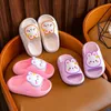 Slipper Cute Rabbit Girls Summer Flip Flops Soft Sole Kids Home Slippers Child AntiSlip Bathroom Slippers Animals Baby Indoor Slides 230208