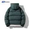 Män s jackor vinter förtjockas män varma parkor kappa mode casual streetwear överdimensionerad puffer med huva 230207