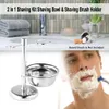 Other Hair Removal Items 2 in 1 Shaving Holder Stainless Steel Shaving Brush Stand Shaving Soap Bowl Men's Shaving Kit Male Shaving Tool Set 230207