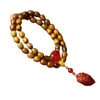 Bangle Gold Silk Nan Water Drop Beads DIY en Jade bijpassende Bracelet heren Women's Stationery Ornament Rosary