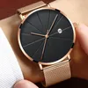 Wristwatches Luxury Men Watches Ultra Thin Mens Stainless Steel Quartz Gold Waches Horloge Mannen Relogio Masculino