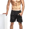 Shorts pour hommes Ly hommes couleur unie lisse doux ample respirant décontracté pour l'été M99