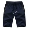 Men's Pants Summer Men's Casual Nickel Cotton Knitted Shorts Solid Color Trend Sweatpants Large Size Loose Mid-waist Men