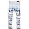 Pantaloni taglie forti da uomo Abbigliamento estivo in stile polare con spiaggia fuori strada in puro cotone lycra 3mfr