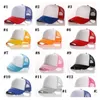 Party Hats 21 Colors Kids Cap Children Mesh Caps Blank Sublimation Trucker Hat Girls Boys Toddler Festival Supplies Drop Delivery Ho Dhsyo