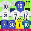 22 23 KANE SON RICHARLISON Soccer Jerseys PEDRO PORRO KULUSEVSKI HOJBJERG Away 2022 2023 PERISIC DANJUMA ROMERO Football kit shirt BENTANCUR Men kids set