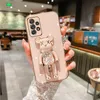 YEZHOU Bear Phone Case for Samsung S21 S22 S23 ultra Phone Case Electroplated All-Inclusive Galaxy note10 20 plus Cartoon Candy Bear Folding Bracket A53(5G) phone cover