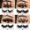 أدوات المكياج بالجملة الرموش 10203050100 الأزواج 3D Mink Lashes Bulk 25mm رموش مغناطيسية مزيفة مزيفة الماكياج 5D Lash 230208