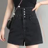 Shorts pour femmes multi-boutons noir Denim été femmes Sexy dos à lacets Design taille haute pantalon blanc a-ligne ample jean droit