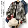 Damenanzüge, Blazer, Hahnentritt-Tweed, gemischt, Vintage-Jacke, Kurzmantel, koreanische Mode, langärmelig, Winterkleidung, Jacken für Frauen 230209